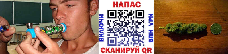 Названия наркотиков Стрежевой КОКАИН  МЕФ  ГАШ  АМФЕТАМИН  ОМГ ОМГ tor  Марихуана 