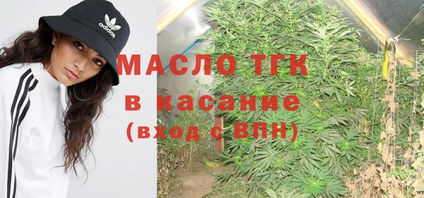 MDMA Premium VHQ Протвино
