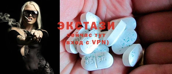 COCAINE Пролетарск