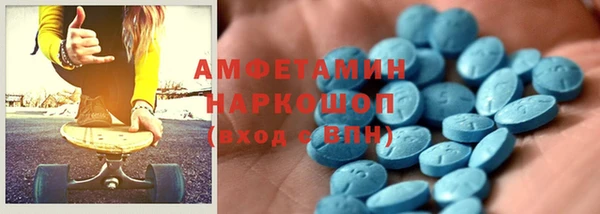 соль ск Приозерск