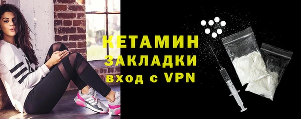 COCAINE Пролетарск