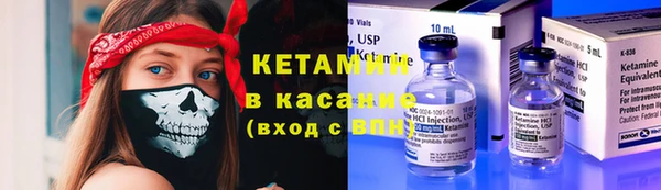 MDMA Premium VHQ Протвино