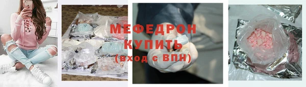 соль ск Приозерск