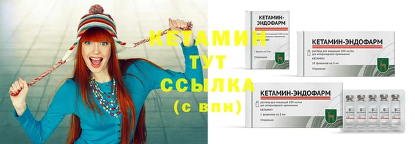 соль ск Приозерск
