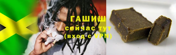 MDMA Premium VHQ Протвино