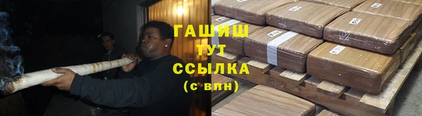 COCAINE Пролетарск