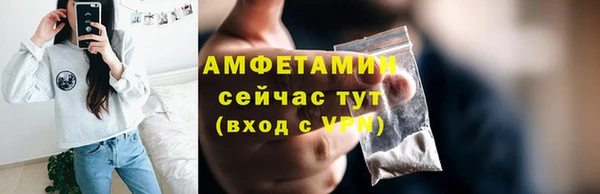 соль ск Приозерск