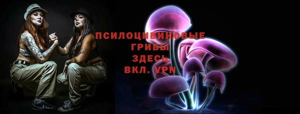 COCAINE Пролетарск
