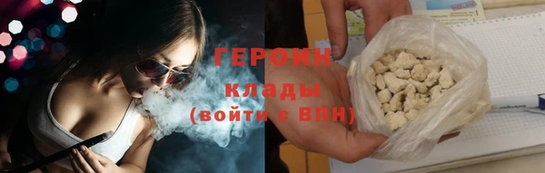 соль ск Приозерск