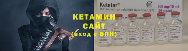 COCAINE Пролетарск