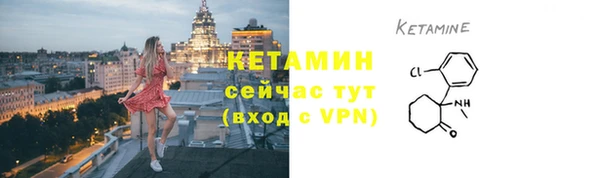 соль ск Приозерск