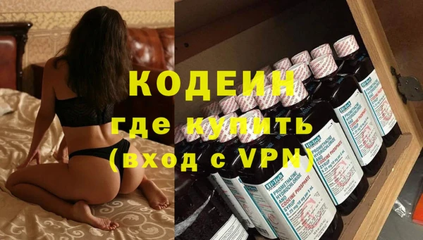 соль ск Приозерск
