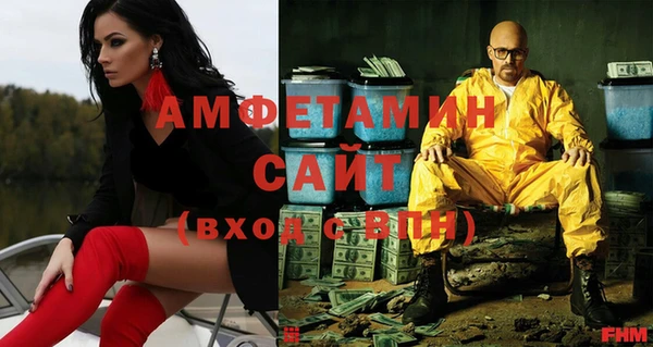 соль ск Приозерск