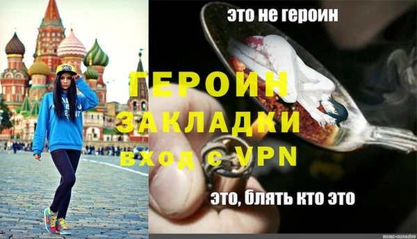 соль ск Приозерск