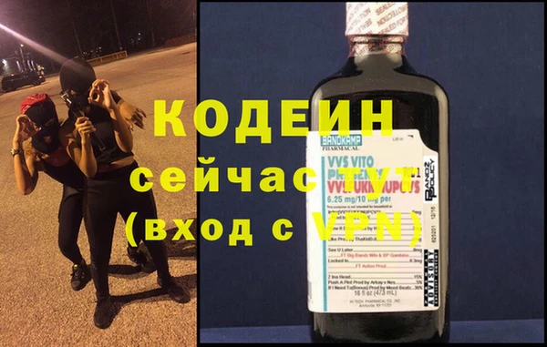 соль ск Приозерск