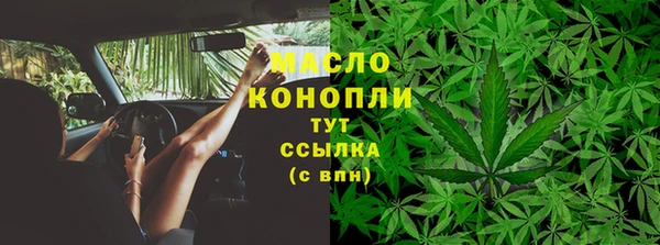 COCAINE Пролетарск