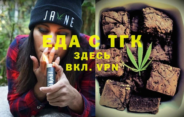 MDMA Premium VHQ Протвино