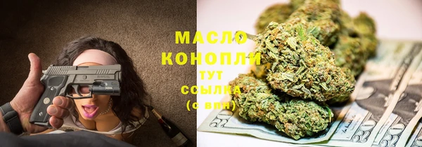 MDMA Premium VHQ Протвино