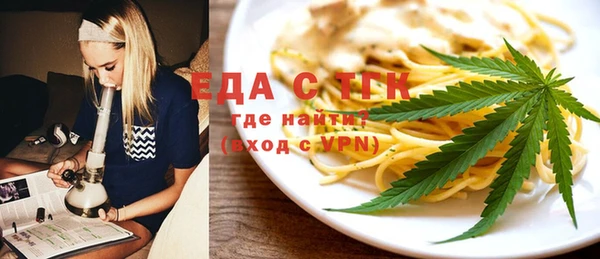 соль ск Приозерск