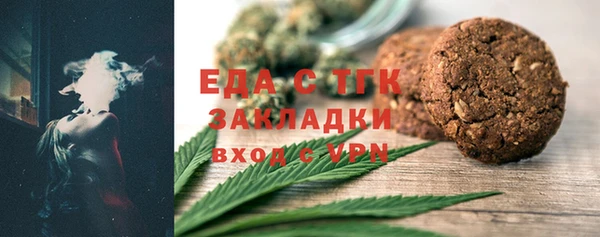 MDMA Premium VHQ Протвино