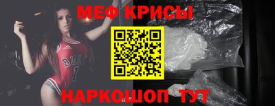 apvp Славгород