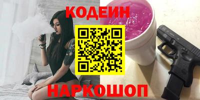 apvp Славгород