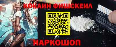 apvp Славгород