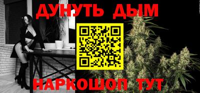 мефедрон Среднеуральск