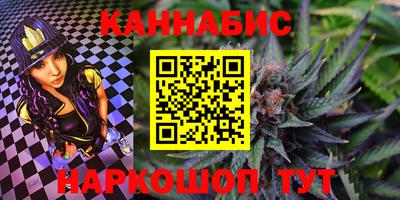 мефедрон Среднеуральск