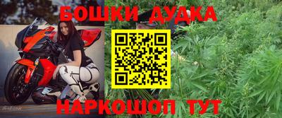 тгк Славянск-на-Кубани