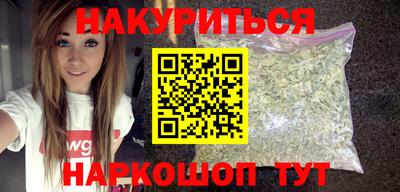 apvp Славгород