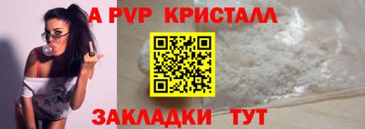 мефедрон Среднеуральск