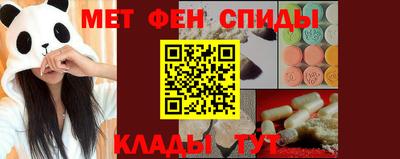 apvp Славгород