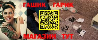 apvp Славгород