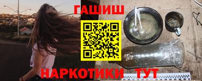 мефедрон Среднеуральск
