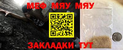 apvp Славгород