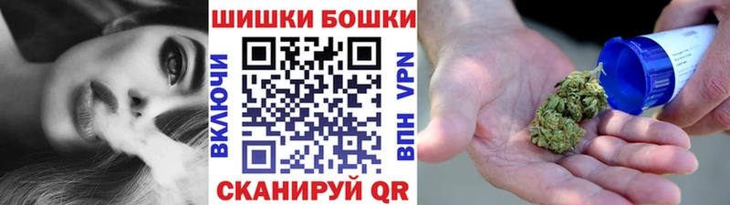 Каннабис LSD WEED  Стрежевой 